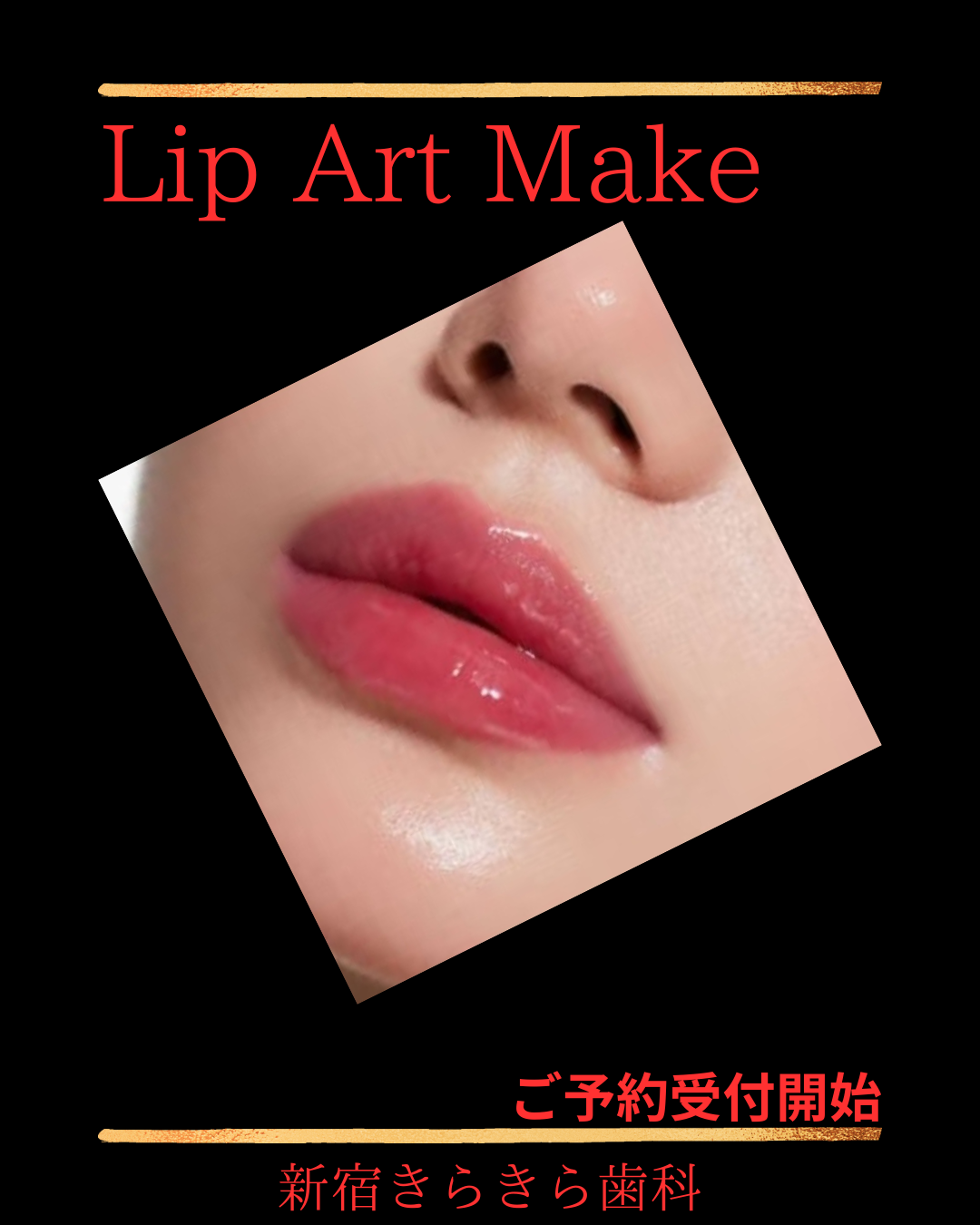 小見出しを追加_20250818_182003_0000